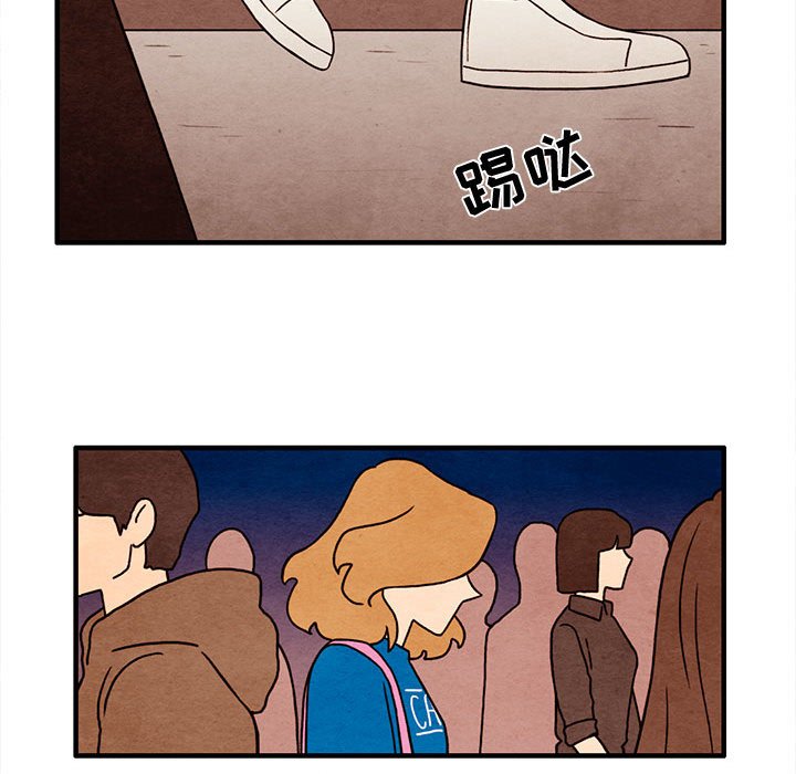 第44話 - 第65张