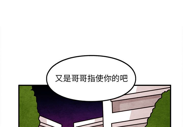 第46話 - 第0张