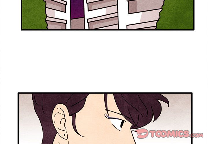 第46話 - 第1张
