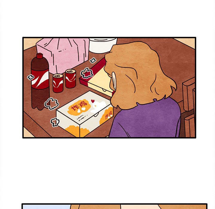 第46話 - 第11张
