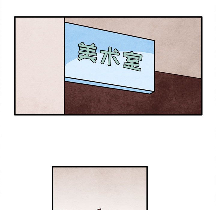 第47話 - 第40张