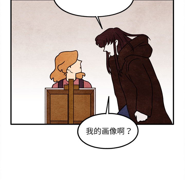 第47話 - 第52张