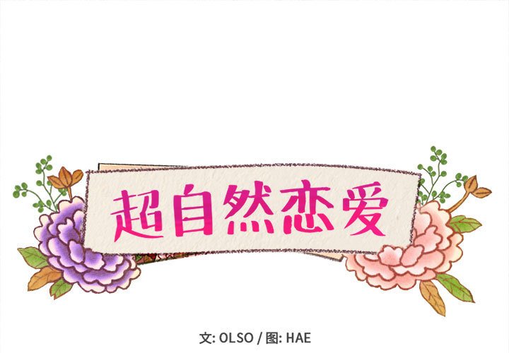 第48話 - 第0张