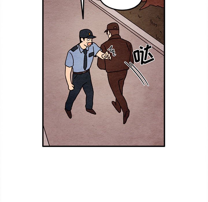 第48話 - 第38张