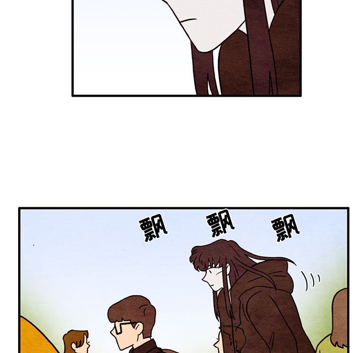 第49話 - 第10张