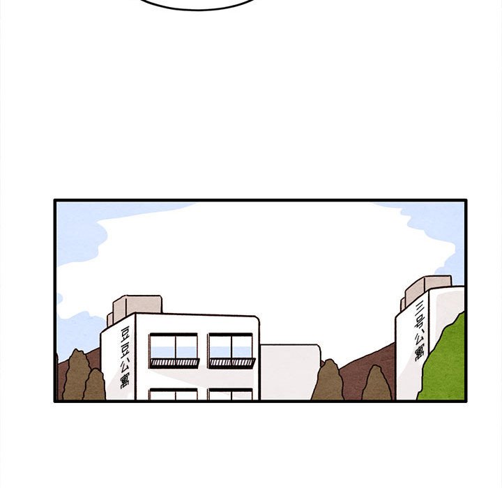 第49話 - 第64张