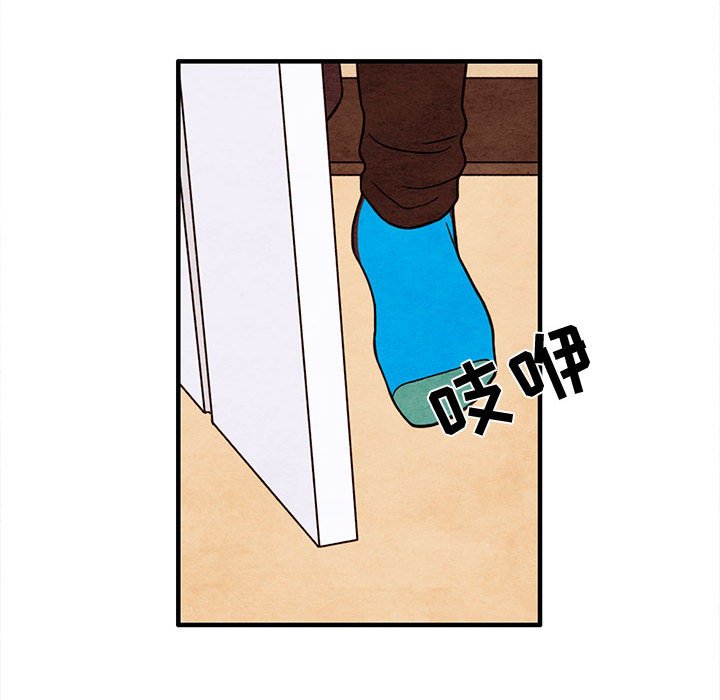 第49話 - 第65张