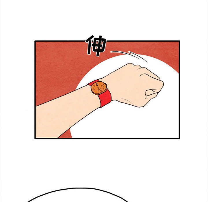 第5話 - 第38张