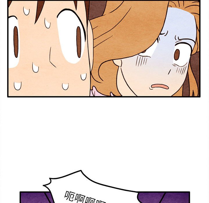 第5話 - 第56张