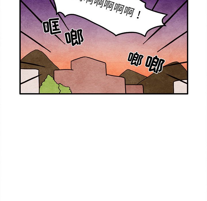 第5話 - 第57张