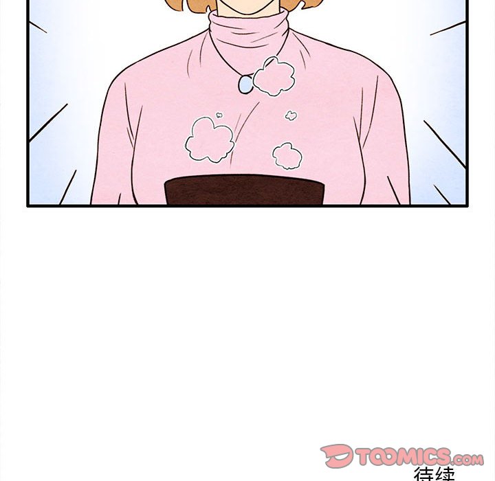 第5話 - 第79张