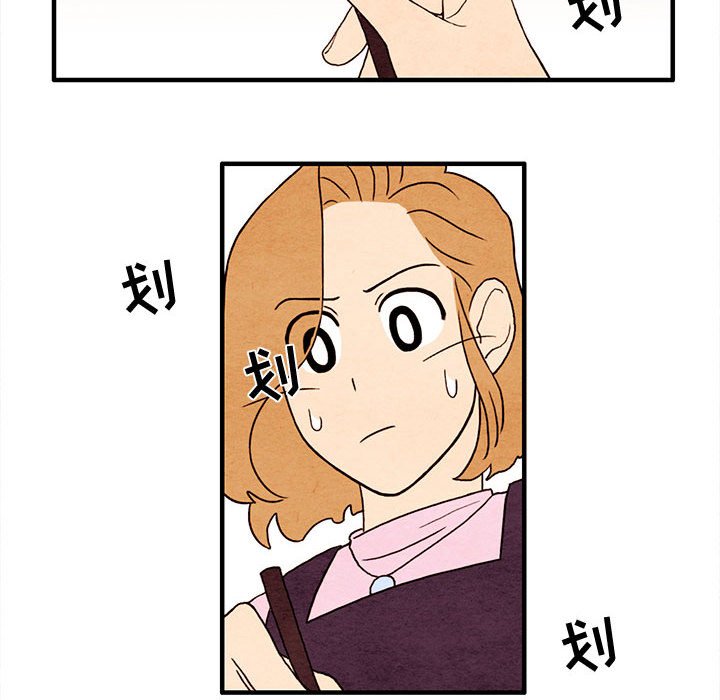 第5話 - 第9张
