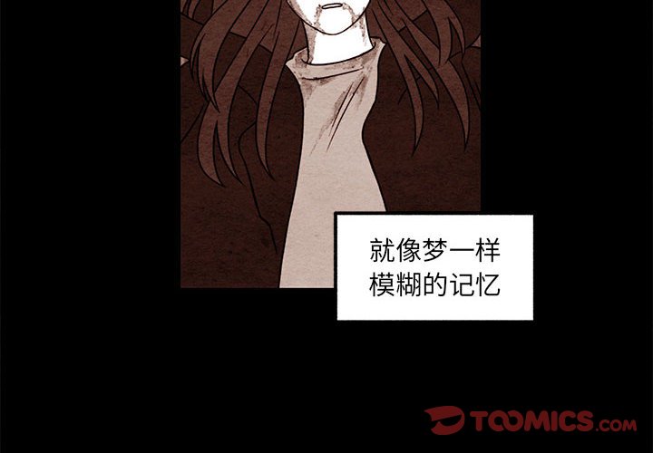 第50話 - 第1张