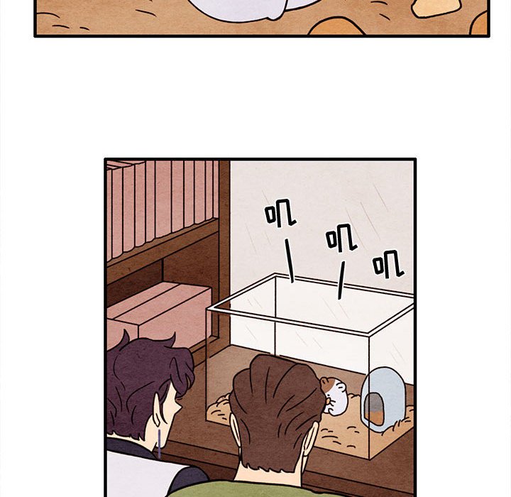 第50話 - 第63张