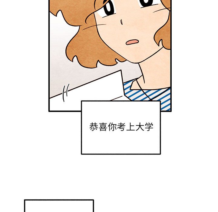 第51話 - 第11张