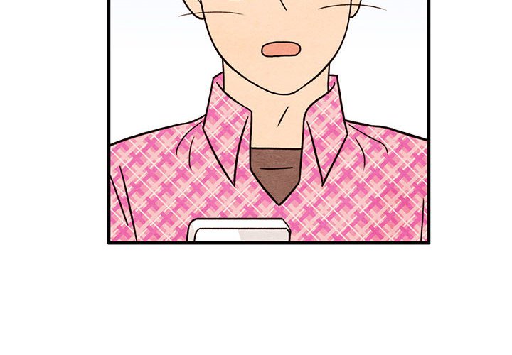 第51話 - 第3张
