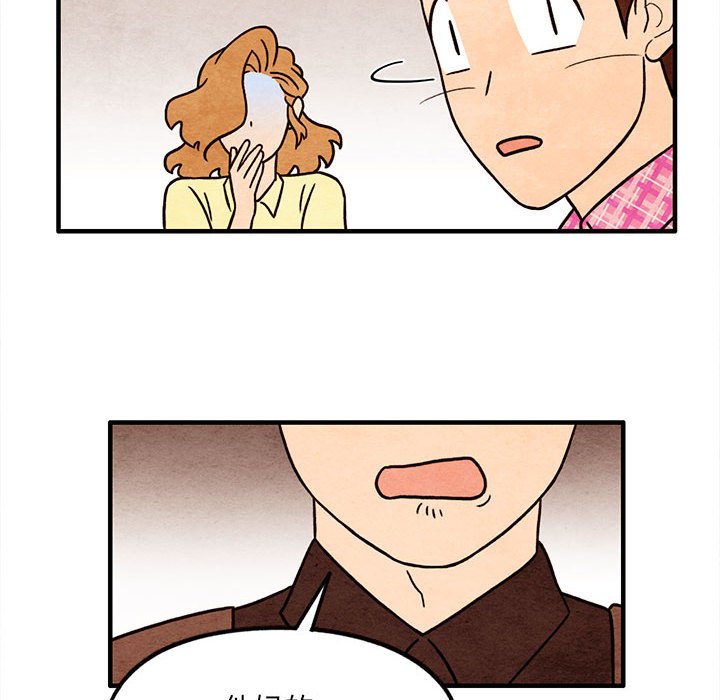 第51話 - 第62张