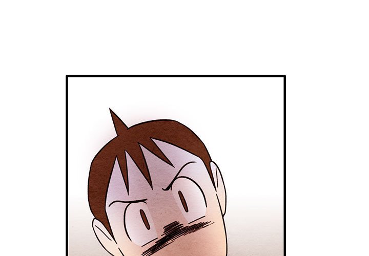 第52話 - 第2张