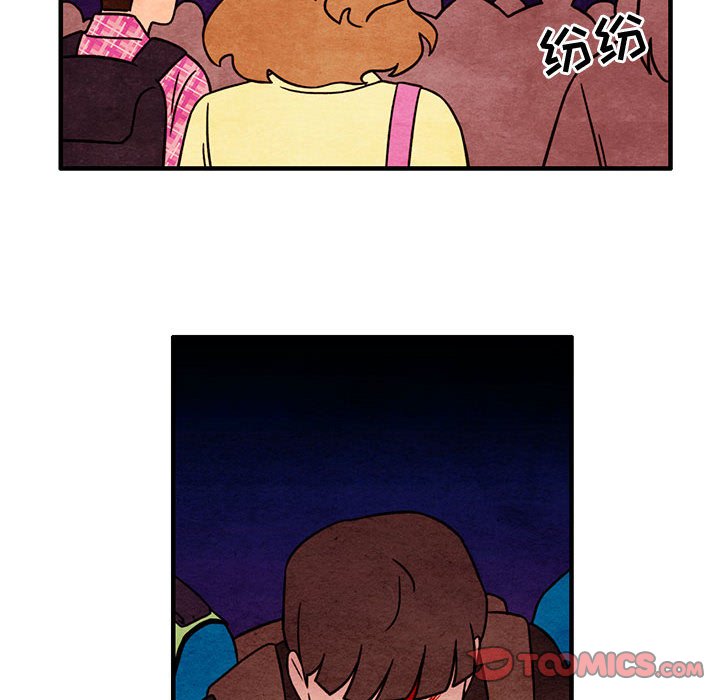 第52話 - 第25张