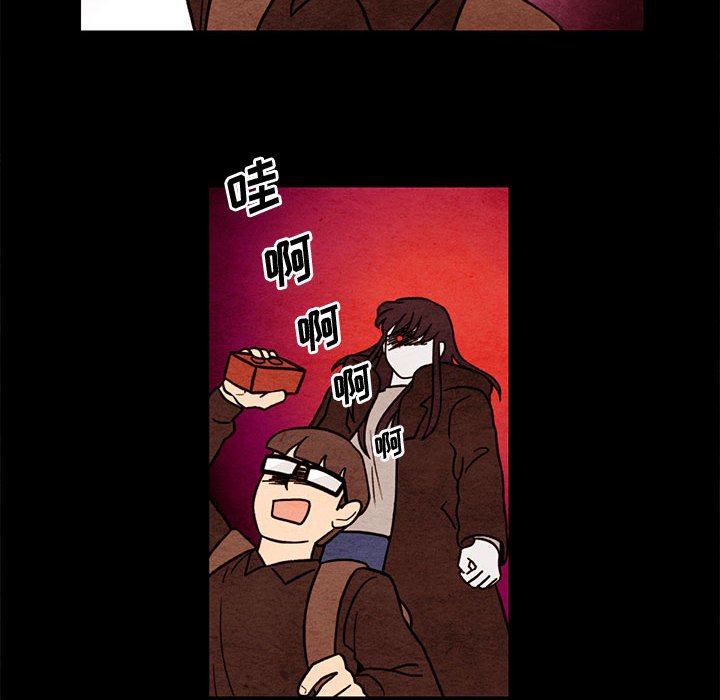 第52話 - 第54张