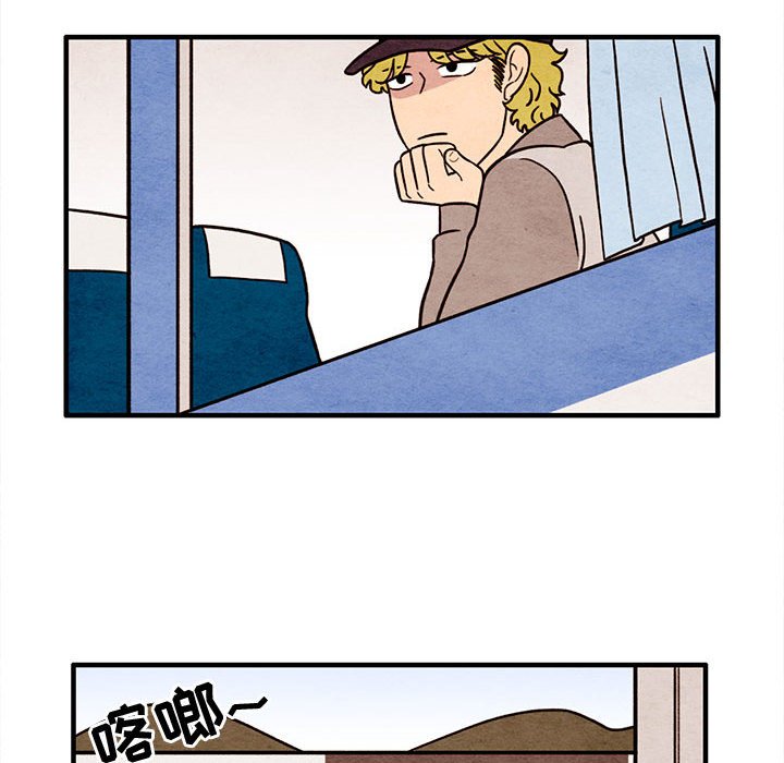 第52話 - 第64张