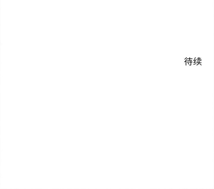 第53話 - 第74张