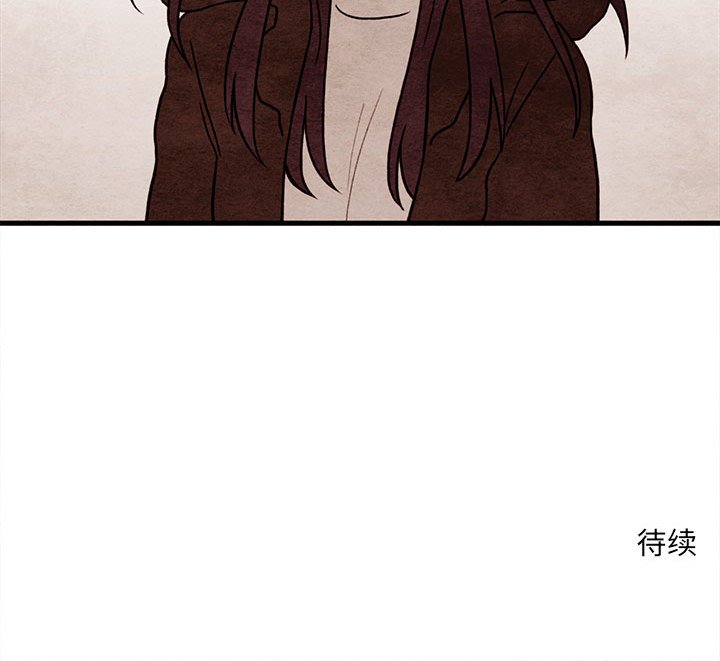 第54話 - 第74张