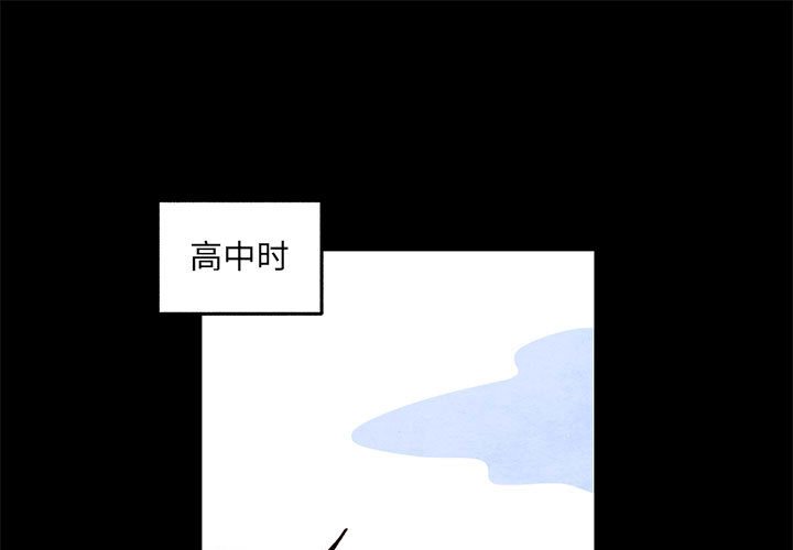 第55話 - 第0张