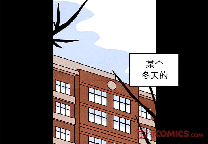 第55話 - 第1张
