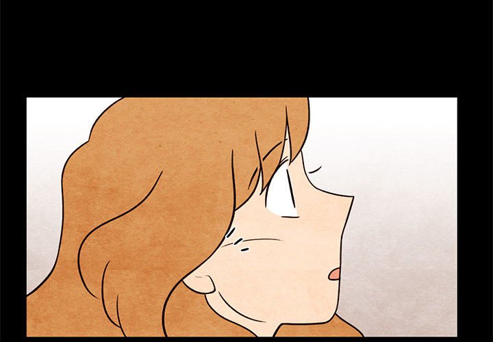 第55話 - 第3张