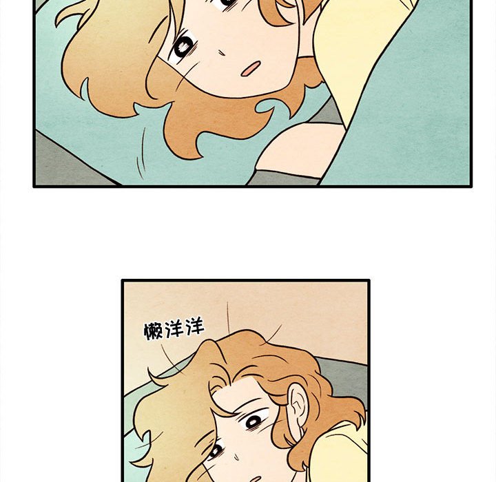 第55話 - 第69张