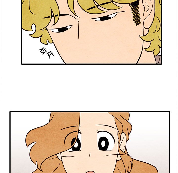 第56話 - 第64张