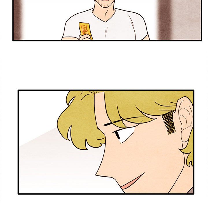 第56話 - 第72张