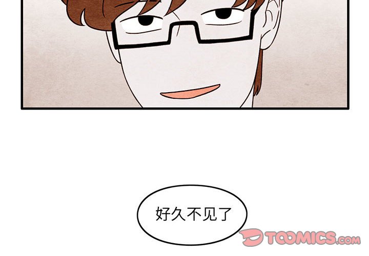 第57話 - 第1张