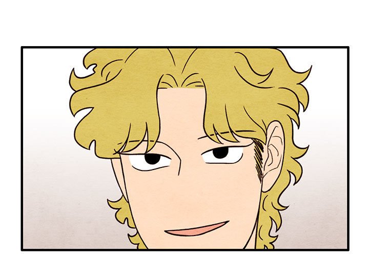 第57話 - 第2张