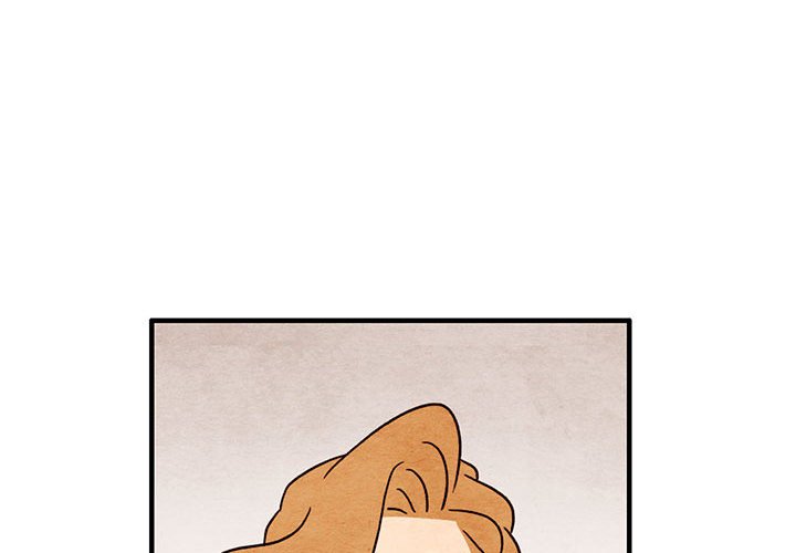 第57話 - 第3张