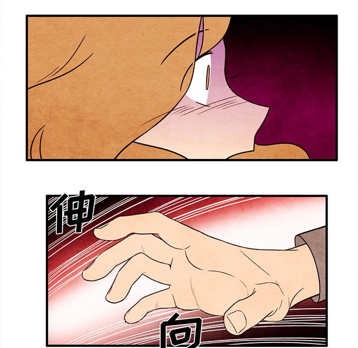 第57話 - 第71张