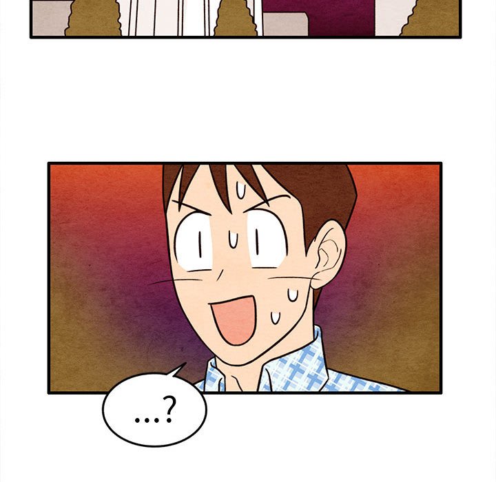 第58話 - 第56张