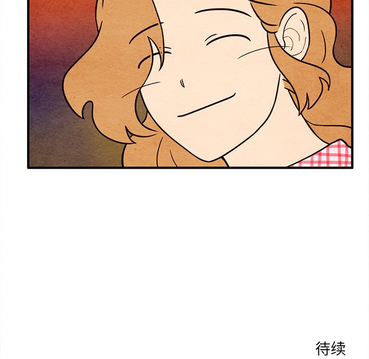 第58話 - 第68张