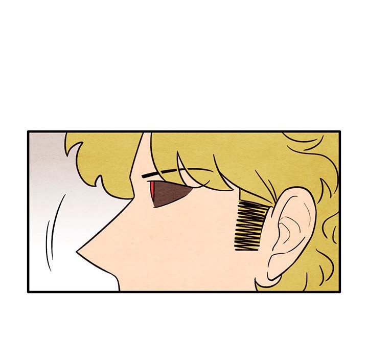 第58話 - 第7张