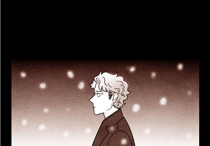 第59話 - 第3张