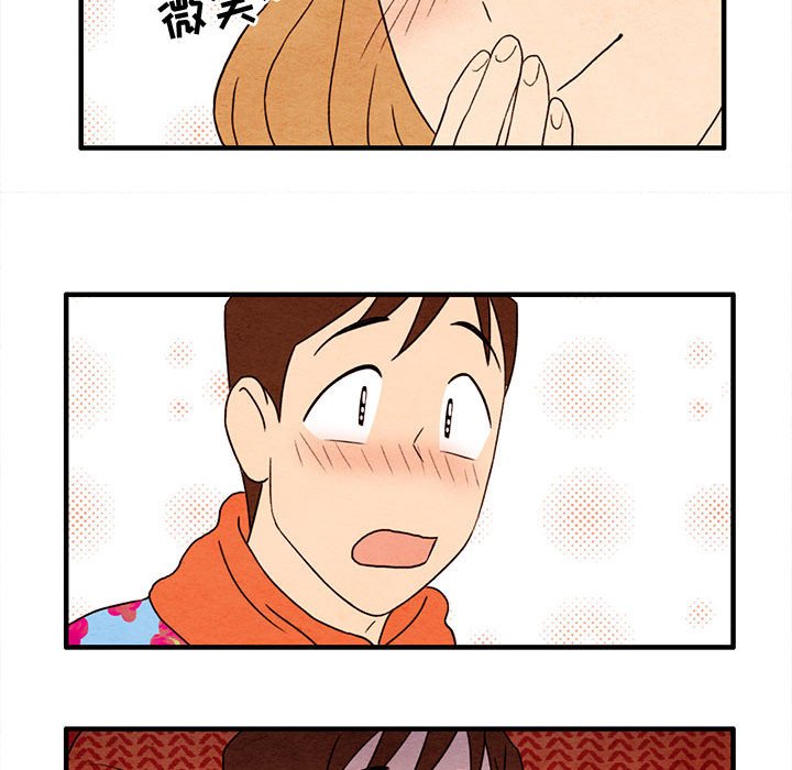 第6話 - 第25张