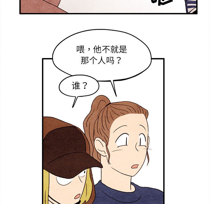 第6話 - 第58张