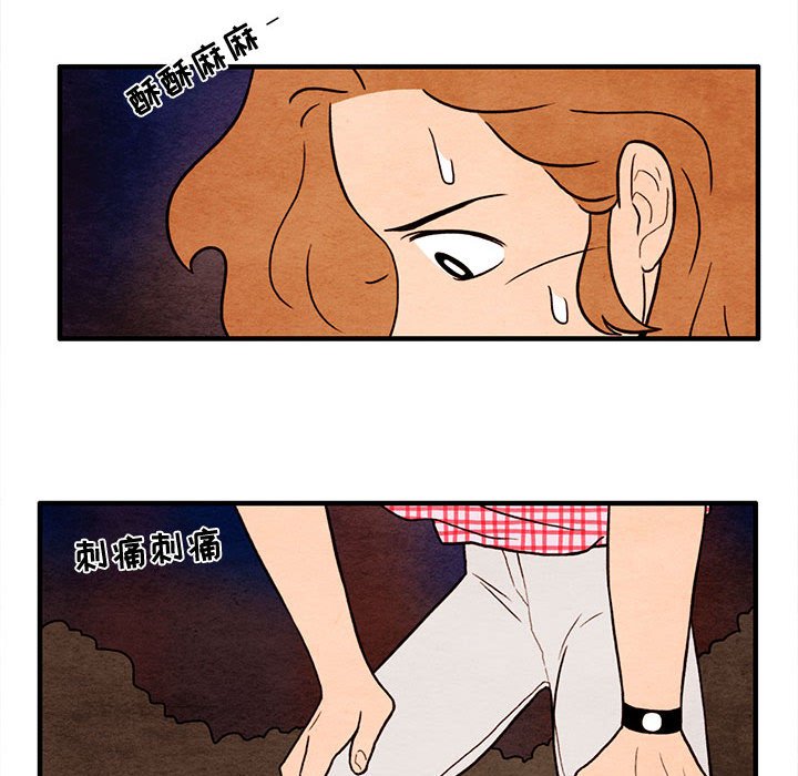 第60話 - 第34张