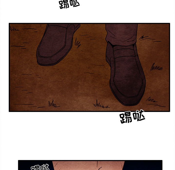 第60話 - 第69张