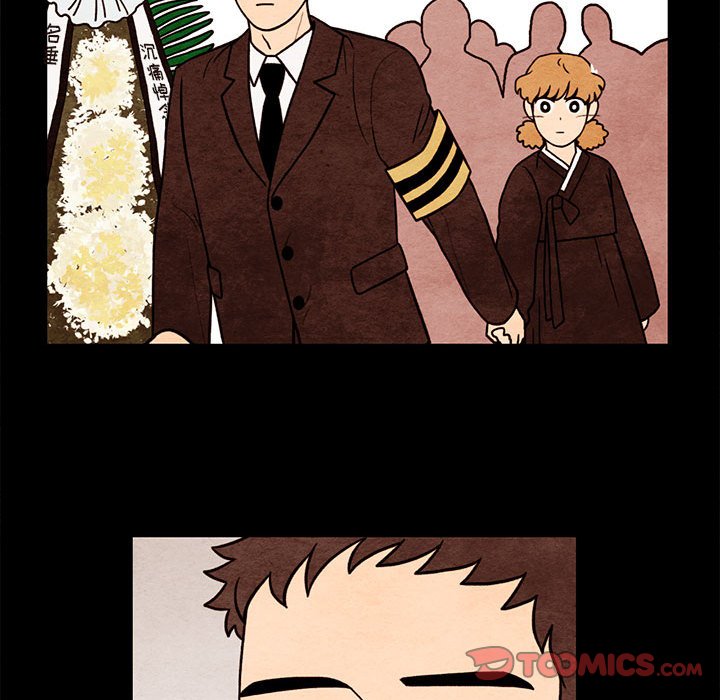 第61話 - 第27张