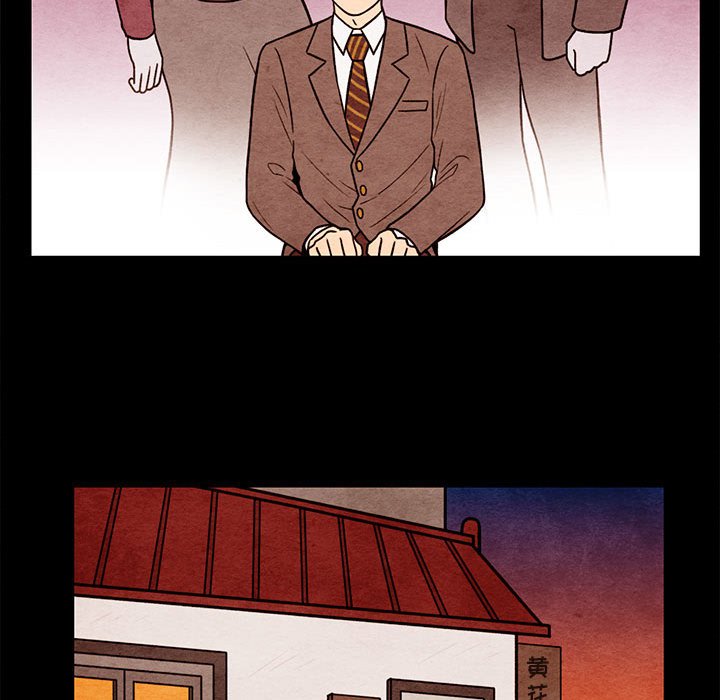 第61話 - 第37张