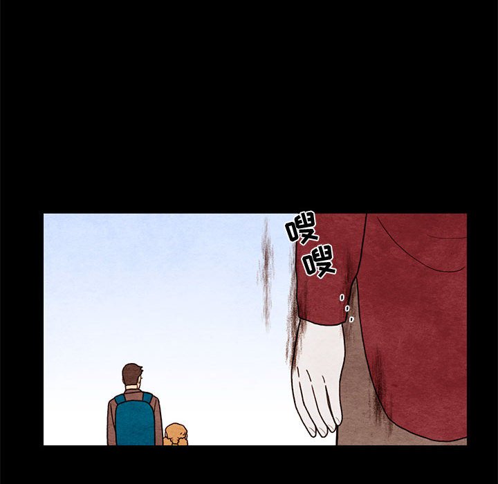 第62話 - 第15张
