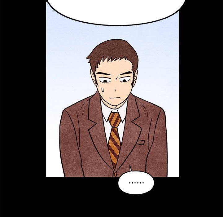 第62話 - 第22张