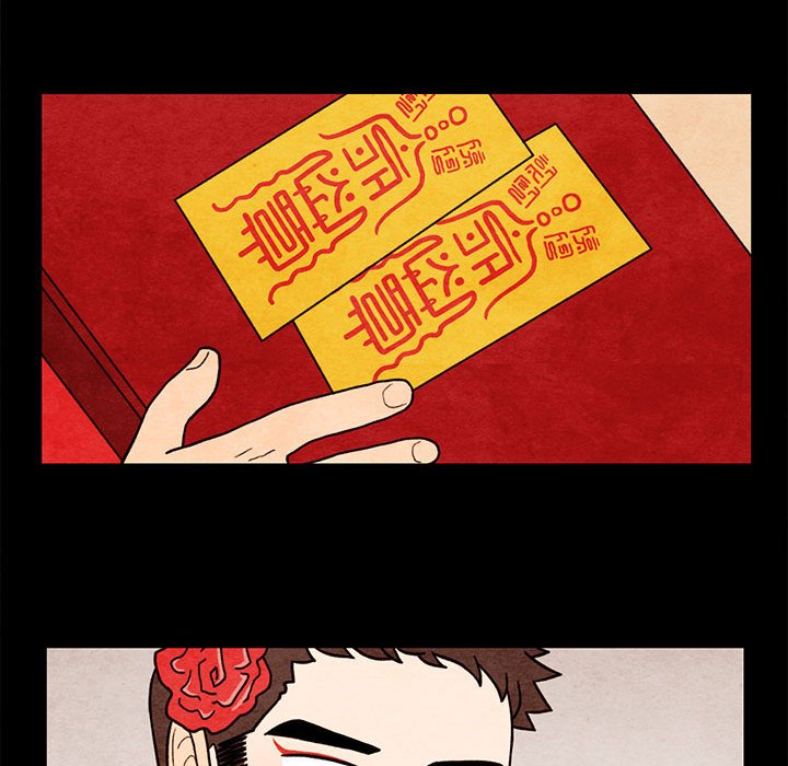第62話 - 第43张